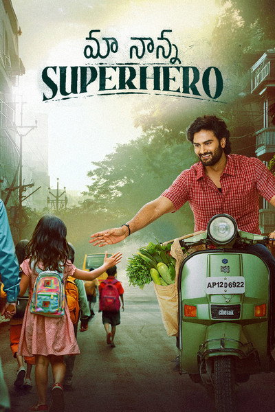 Póster de Maa Nanna Superhero