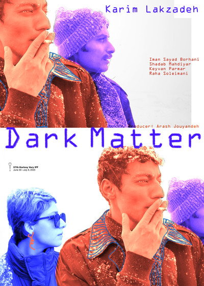 Póster de Maade tarik