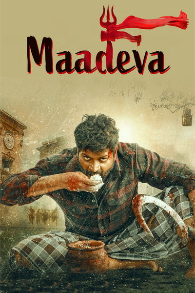 Póster de Maadeva