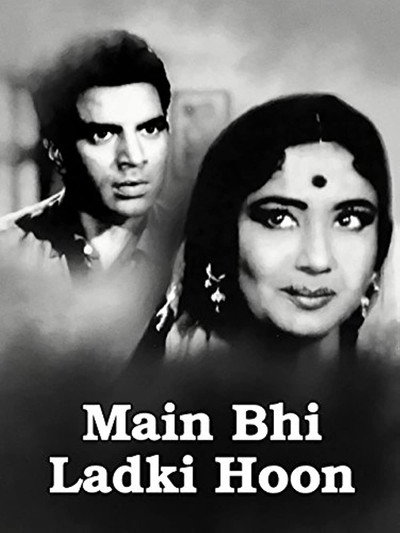 Póster de Maain Bhi Ladki Hun