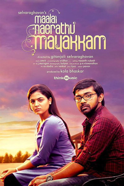 Póster de Maalai Nerathu Mayakkam