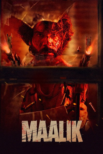 Póster de Maalik