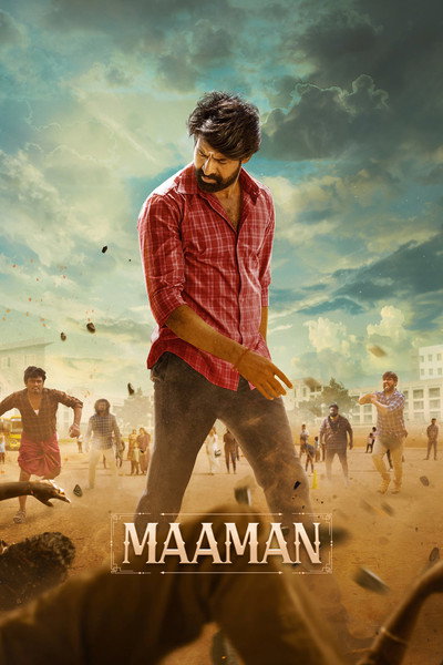 Póster de Maaman