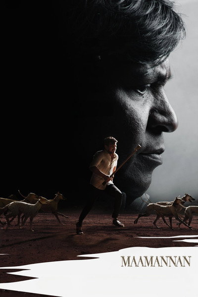 Póster de Maamannan