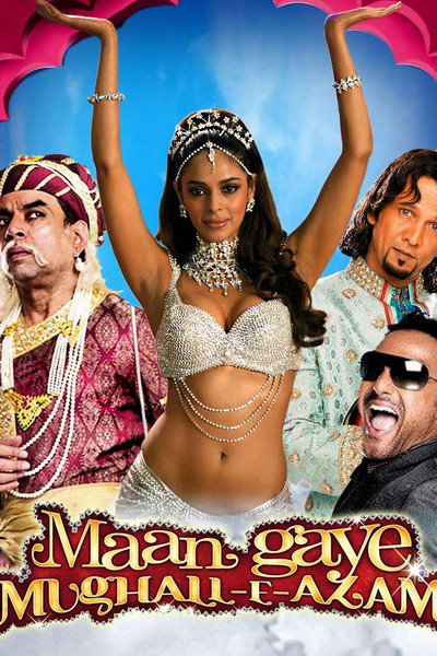 Póster de Maan Gaye Mughall-E-Azam