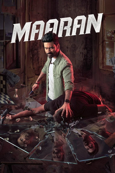 Póster de Maaran