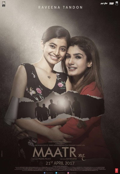 Póster de Maatr