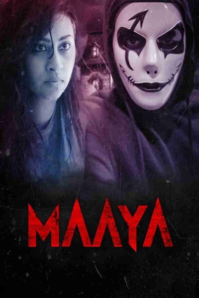 Póster de Maaya