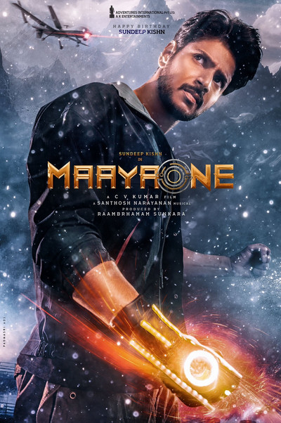 Póster de Maayaone