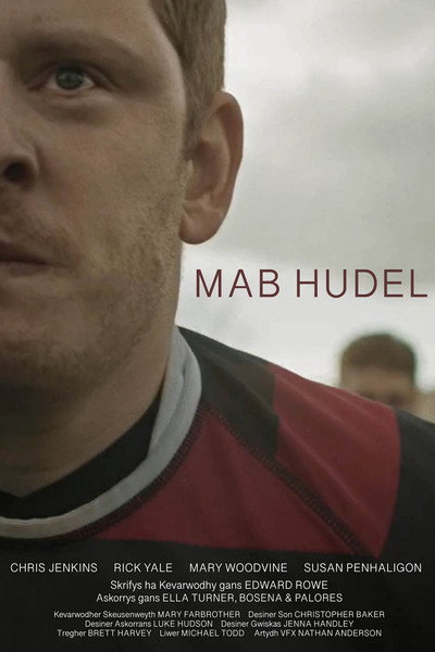 Póster de Mab Hudel
