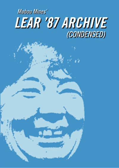 Póster de Mabou Mines' Lear '87 Archive (Condensed)