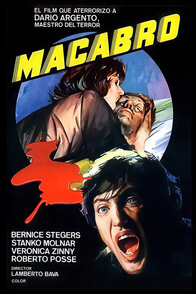 Póster de Macabro