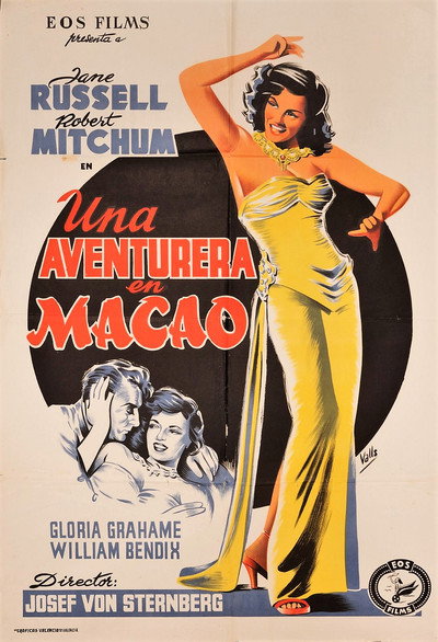 Póster de Macao