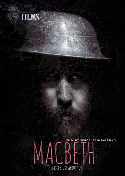 Póster de Macbeth