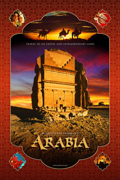 Póster de MacGillivray Freeman's Arabia