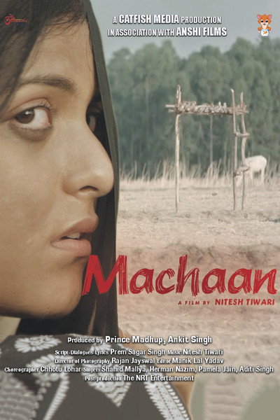 Póster de Machaan