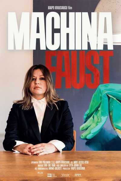 Póster de Machina Faust