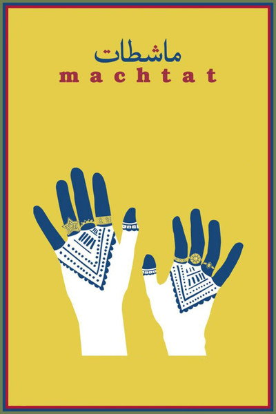 Póster de Machtat
