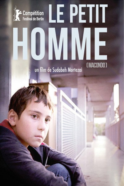 Póster de Macondo