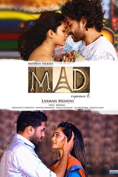 Póster de Mad
