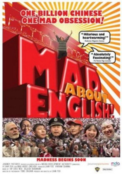 Póster de Mad About English!
