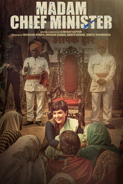 Póster de Madam Chief Minister