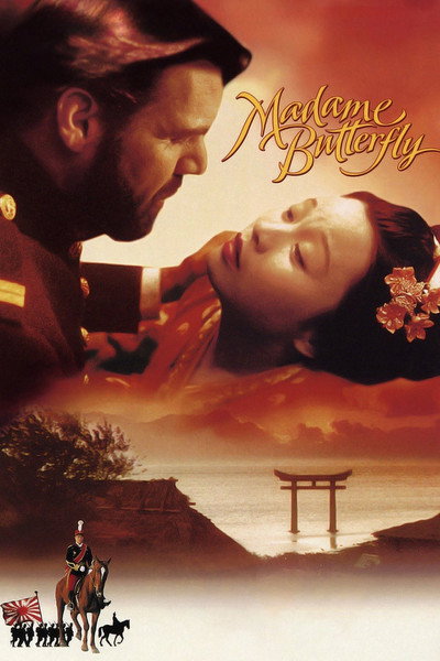 Póster de Madame Butterfly, de Frederick Mitterand