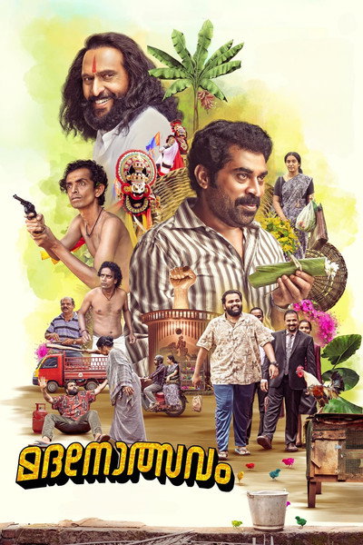 Póster de Madanolsavam