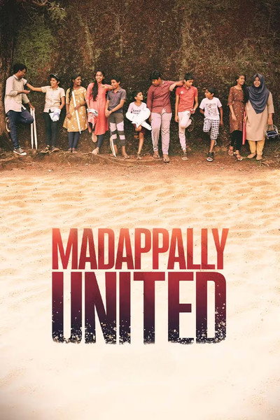 Póster de Madappally United