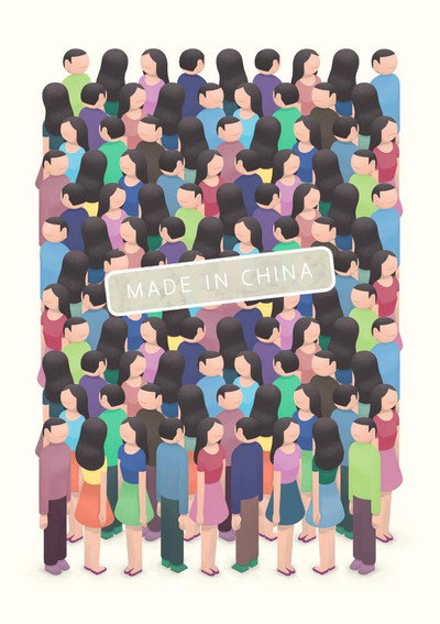 Póster de Made in China