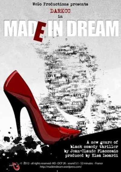Póster de Made in Dream