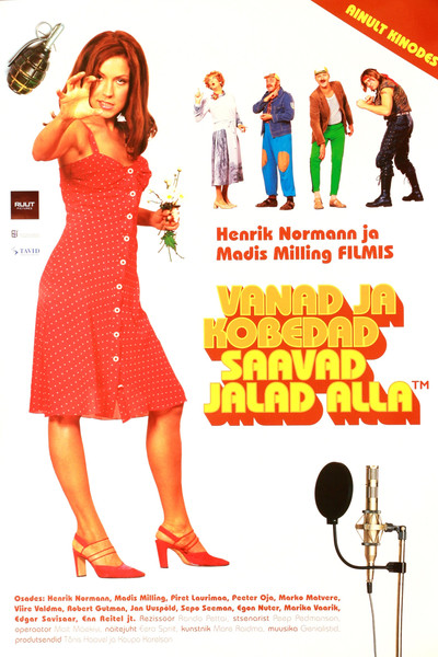 Póster de Made in Estonia