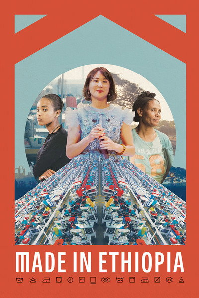 Póster de Made in Ethiopia