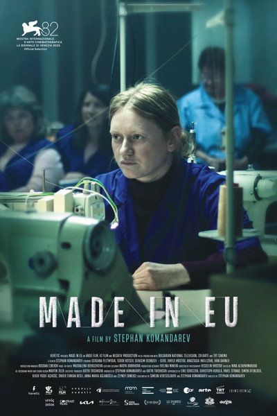 Póster de Made in EU