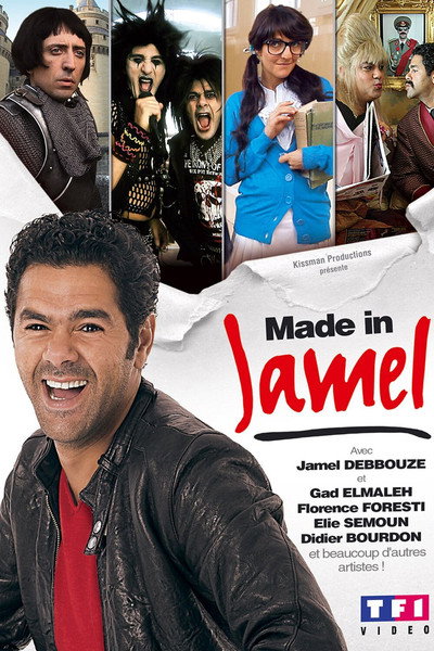 Póster de Made in Jamel