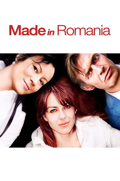 Póster de Made in Romania
