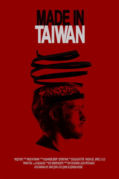 Póster de Made in Taiwan