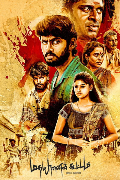Póster de Madha Yaanai Koottam