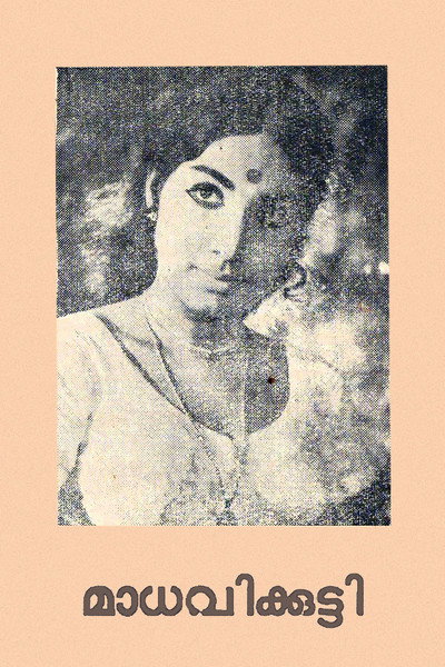 Póster de Madhavikutty