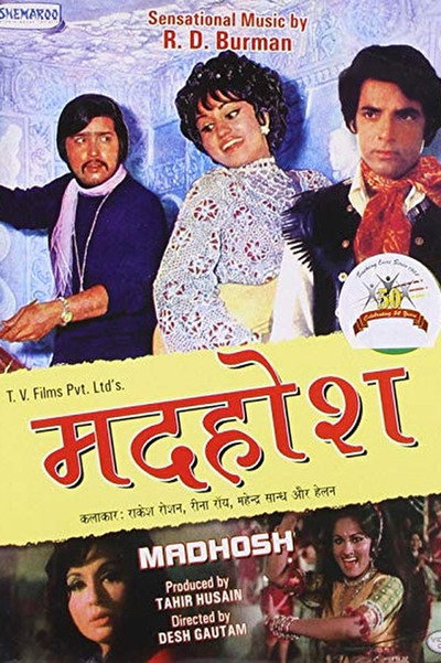 Póster de Madhosh