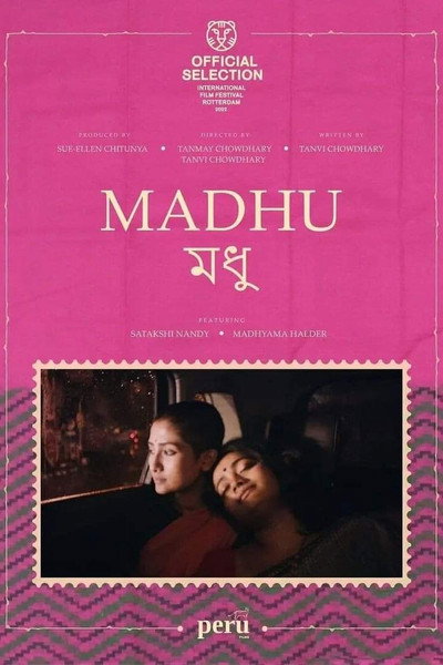 Póster de Madhu