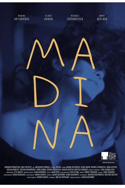 Póster de Madina
