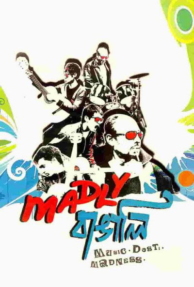 Póster de Madly Bangali