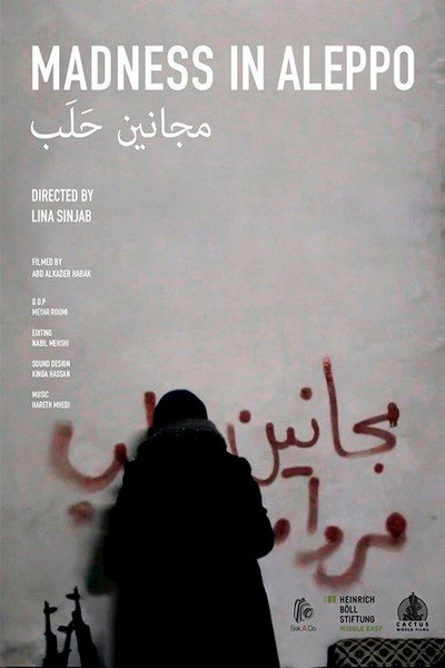 Póster de Madness in Aleppo