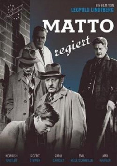 Póster de Madness Rules