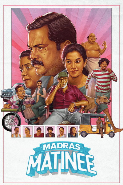 Póster de Madras Matinee