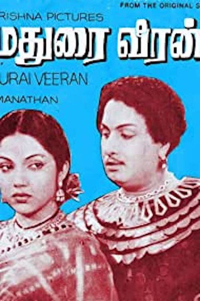Póster de Madurai Veeran