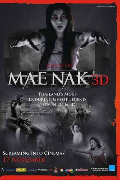 Póster de Mae Nak 3D