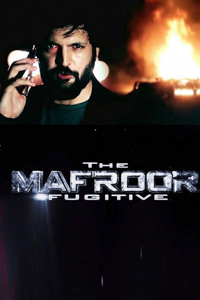 Póster de Mafroor the Fugitive