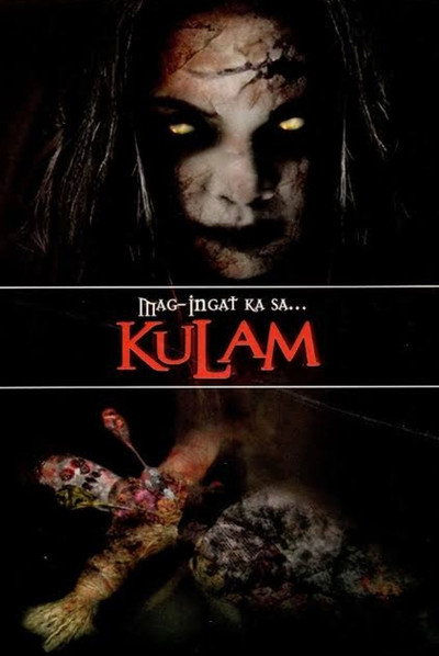 Póster de Mag-ingat ka sa... Kulam